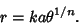 \begin{displaymath}
r=ka\theta^{1/n}.
\end{displaymath}