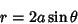 \begin{displaymath}
r = 2a\sin\theta
\end{displaymath}