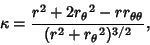 \begin{displaymath}
\kappa = {r^2+2{r_\theta}^2-rr_{\theta\theta}\over(r^2+{r_\theta}^2)^{3/2}},
\end{displaymath}