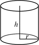 \begin{figure}\BoxedEPSF{CylinderDimensions.epsf scaled 1300}\end{figure}