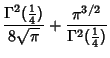 $\displaystyle {\Gamma^2({1\over 4})\over 8\sqrt{\pi}}+{\pi^{3/2}\over \Gamma^2({1\over 4})}$