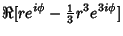 $\displaystyle \Re[r e^{i\phi} - {\textstyle{1\over 3}} r^3 e^{3i\phi}]$