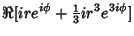 $\displaystyle \Re[ir e^{i\phi} + {\textstyle{1\over 3}}ir^3 e^{3i\phi}]$