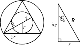 \begin{figure}\begin{center}\BoxedEPSF{EqTriangleInscribeCirc.epsf scaled 1000}\end{center}\end{figure}