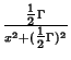 ${{\textstyle{1\over 2}}\Gamma\over x^2+({\textstyle{1\over 2}}\Gamma)^2}$