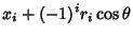 $\displaystyle x_i+(-1)^i r_i\cos\theta$