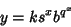 \begin{displaymath}
y=ks^xb^{q^x}
\end{displaymath}