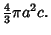 $\displaystyle {\textstyle{4\over 3}} \pi a^2 c.$