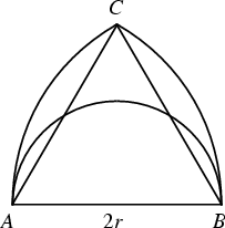 \begin{figure}\begin{center}\BoxedEPSF{ObtuseTriangleArcs.epsf}\end{center}\end{figure}