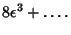 $\displaystyle 8\epsilon^3+\ldots.$