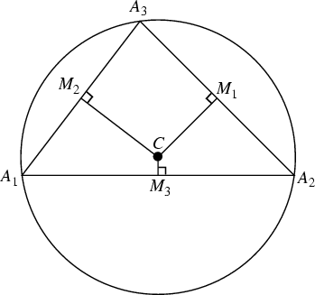 \begin{figure}\begin{center}\BoxedEPSF{perpendicular_bisectors.epsf scaled 1000}\end{center}\end{figure}