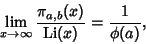 \begin{displaymath}
\lim_{x\to\infty} {\pi_{a,b}(x)\over \mathop{\rm Li}\nolimits (x)} = {1\over\phi(a)},
\end{displaymath}