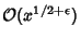 ${\mathcal O}(x^{1/2+\epsilon})$