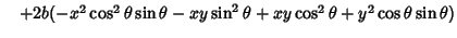 $\quad +2b(-x^2\cos^2\theta\sin\theta-xy\sin^2\theta+xy\cos^2\theta+y^2\cos\theta\sin\theta)$