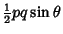 $\displaystyle {\textstyle{1\over 2}}pq\sin\theta$