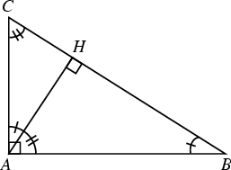 \begin{figure}\begin{center}\BoxedEPSF{RightTriangleSimilar.epsf}\end{center}\end{figure}