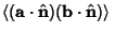 $\displaystyle \left\langle{({\bf a}\cdot \hat{\bf n})({\bf b}\cdot \hat{\bf n})}\right\rangle{}$